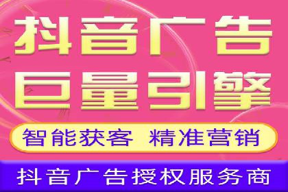竞价SEM案例分享：如何实现SEM低成本高回报？